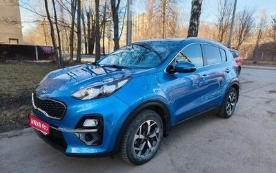 KIA Sportage IV рестайлинг, 2018 год, 2 190 000 рублей, 1 фотография