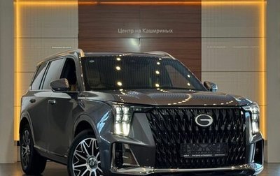 GAC GS8, 2026 год, 5 349 000 рублей, 1 фотография