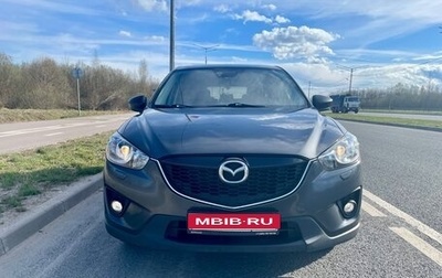 Mazda CX-5 II, 2013 год, 1 600 000 рублей, 1 фотография