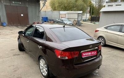 KIA Cerato III, 2011 год, 650 000 рублей, 1 фотография