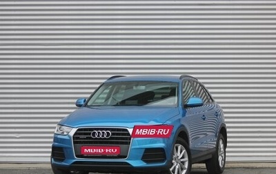 Audi Q3, 2015 год, 2 200 000 рублей, 1 фотография