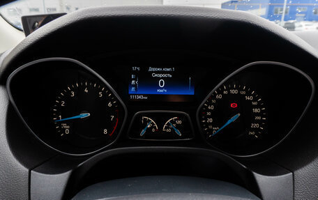 Ford Focus III, 2018 год, 1 050 000 рублей, 13 фотография