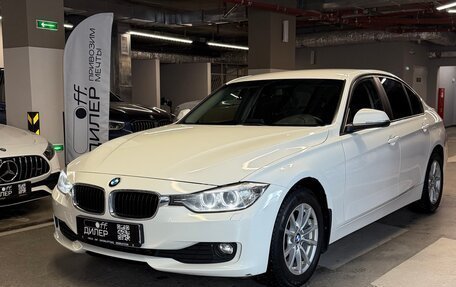 BMW 3 серия, 2014 год, 1 249 000 рублей, 3 фотография