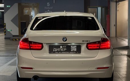 BMW 3 серия, 2014 год, 1 249 000 рублей, 5 фотография