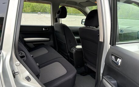 Nissan X-Trail, 2010 год, 1 250 000 рублей, 11 фотография