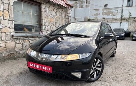 Honda Civic VIII, 2006 год, 395 000 рублей, 2 фотография