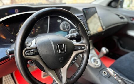 Honda Civic VIII, 2006 год, 395 000 рублей, 8 фотография