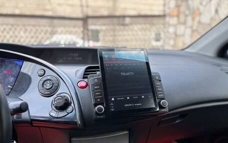 Honda Civic VIII, 2006 год, 395 000 рублей, 11 фотография