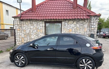 Honda Civic VIII, 2006 год, 395 000 рублей, 4 фотография