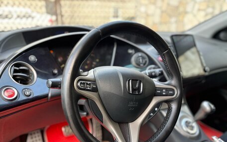 Honda Civic VIII, 2006 год, 395 000 рублей, 9 фотография