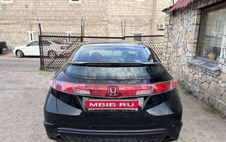 Honda Civic VIII, 2006 год, 395 000 рублей, 7 фотография