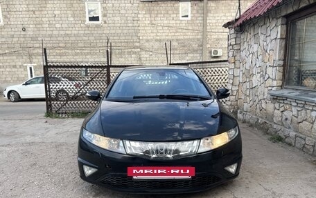 Honda Civic VIII, 2006 год, 395 000 рублей, 6 фотография