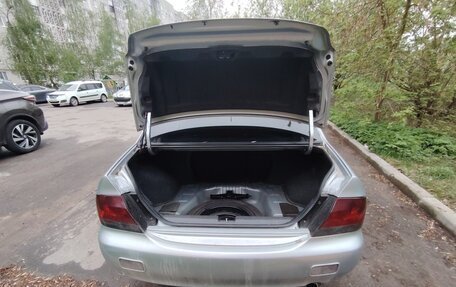 Mitsubishi Lancer IX, 2005 год, 265 000 рублей, 7 фотография
