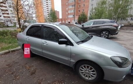 Mitsubishi Lancer IX, 2005 год, 265 000 рублей, 10 фотография
