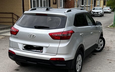 Hyundai Creta I рестайлинг, 2016 год, 1 225 000 рублей, 5 фотография