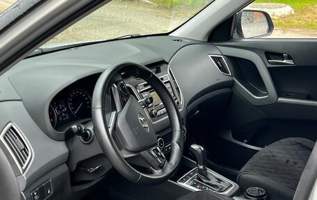 Hyundai Creta I рестайлинг, 2016 год, 1 225 000 рублей, 9 фотография