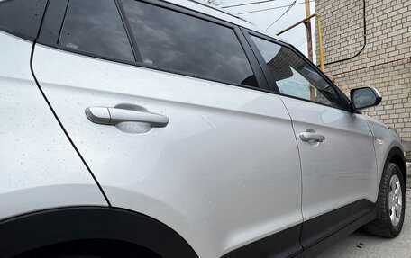 Hyundai Creta I рестайлинг, 2016 год, 1 225 000 рублей, 16 фотография