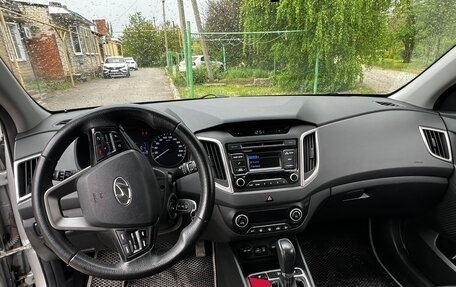 Hyundai Creta I рестайлинг, 2016 год, 1 225 000 рублей, 13 фотография
