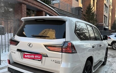 Lexus LX III, 2020 год, 13 900 000 рублей, 3 фотография