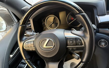 Lexus LX III, 2020 год, 13 900 000 рублей, 14 фотография