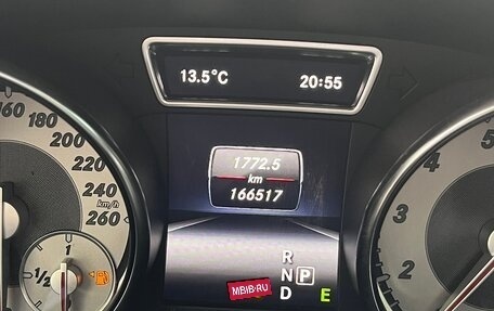 Mercedes-Benz CLA, 2014 год, 1 650 000 рублей, 14 фотография