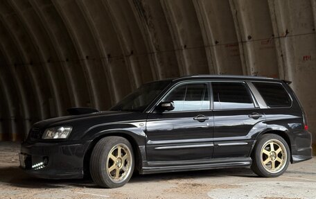 Subaru Forester, 2004 год, 2 150 000 рублей, 2 фотография