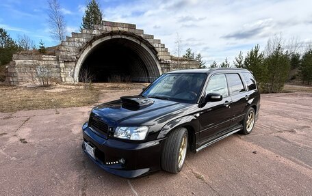 Subaru Forester, 2004 год, 2 150 000 рублей, 7 фотография