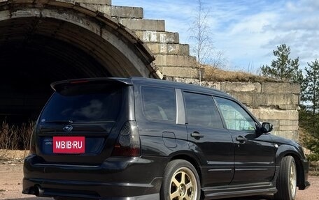 Subaru Forester, 2004 год, 2 150 000 рублей, 6 фотография