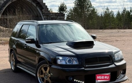 Subaru Forester, 2004 год, 2 150 000 рублей, 5 фотография