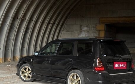 Subaru Forester, 2004 год, 2 150 000 рублей, 4 фотография