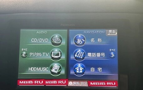 Subaru Legacy IV, 2007 год, 650 000 рублей, 14 фотография