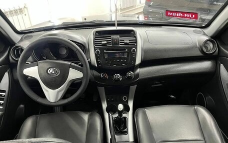 Lifan X60 I рестайлинг, 2014 год, 639 000 рублей, 19 фотография