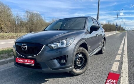 Mazda CX-5 II, 2013 год, 1 600 000 рублей, 2 фотография