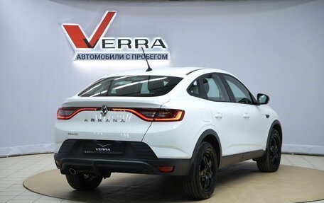 Renault Arkana I, 2020 год, 1 430 000 рублей, 5 фотография