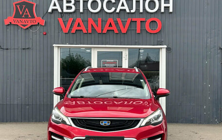 Geely GS I, 2020 год, 950 000 рублей, 2 фотография