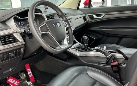Geely GS I, 2020 год, 950 000 рублей, 9 фотография