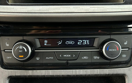 Geely GS I, 2020 год, 950 000 рублей, 19 фотография