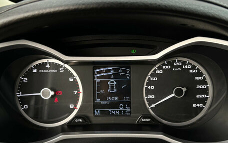 Geely GS I, 2020 год, 950 000 рублей, 17 фотография