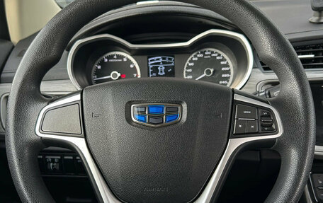 Geely GS I, 2020 год, 950 000 рублей, 15 фотография