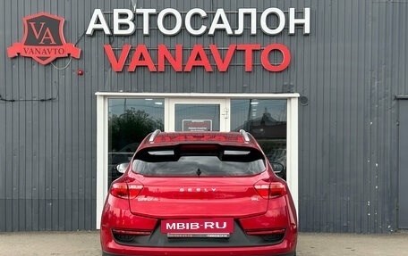Geely GS I, 2020 год, 950 000 рублей, 7 фотография