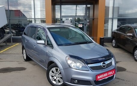 Opel Zafira B, 2007 год, 449 000 рублей, 3 фотография