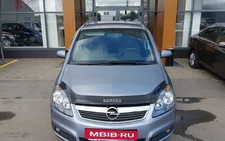 Opel Zafira B, 2007 год, 449 000 рублей, 2 фотография