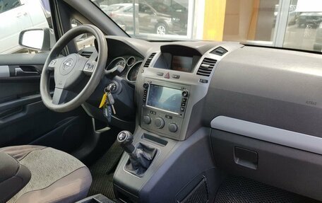 Opel Zafira B, 2007 год, 449 000 рублей, 8 фотография