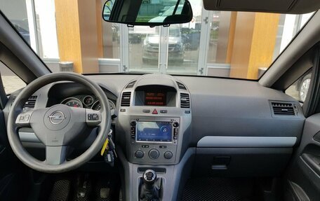 Opel Zafira B, 2007 год, 449 000 рублей, 10 фотография