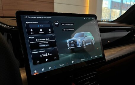 GAC GS8, 2026 год, 5 349 000 рублей, 15 фотография