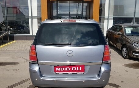 Opel Zafira B, 2007 год, 449 000 рублей, 6 фотография