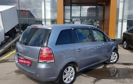 Opel Zafira B, 2007 год, 449 000 рублей, 5 фотография