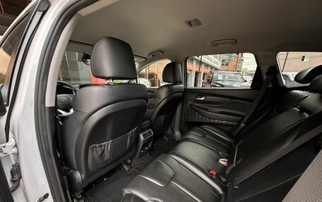 Hyundai Santa Fe IV, 2020 год, 3 148 000 рублей, 21 фотография