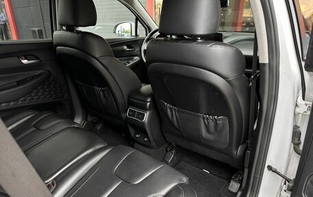 Hyundai Santa Fe IV, 2020 год, 3 148 000 рублей, 23 фотография