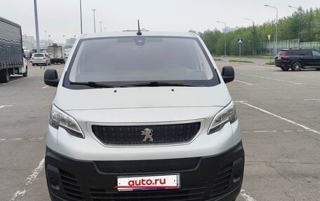 Peugeot Expert, 2017 год, 2 450 000 рублей, 1 фотография
